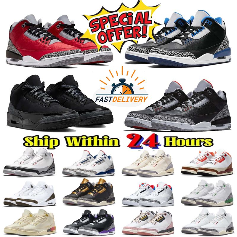 2025 New designer shoes 3 Basketball Shoes Men Women 3s Trainers Lucky Shorts White Cement Fire Red Pine Green Racer Blue Dark Muslin UNC laser Orange