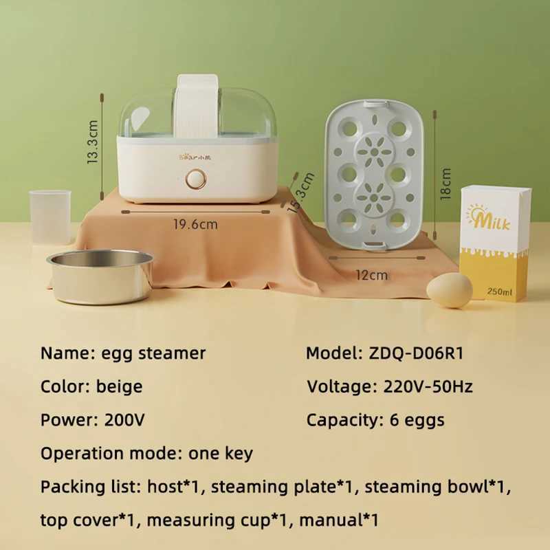 6 Eggs Electric Egg Boiler Egg Custard Automatic Steamer Mini Breakfast Machine Egg Cookers Portable Steamer Food Warmer 200W C251129
