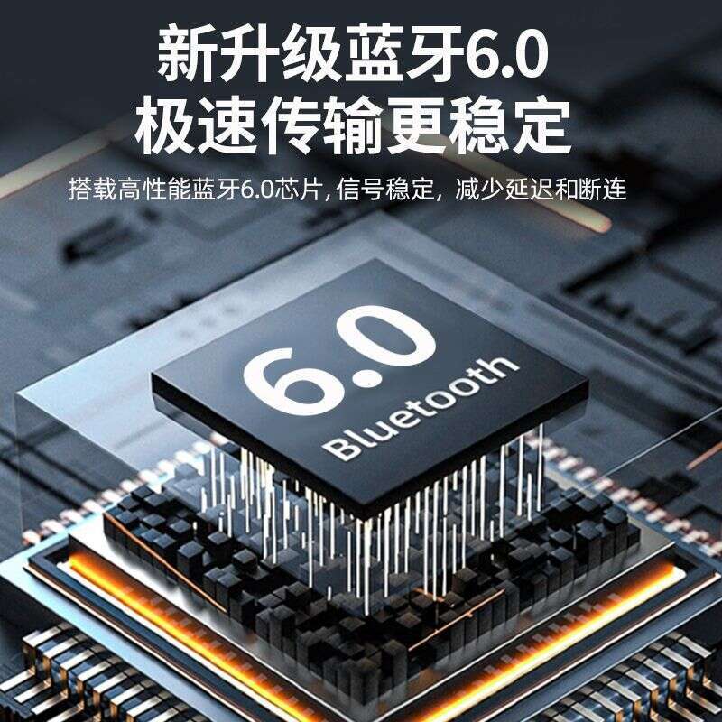 Bluetooth Adapter 6.0 Audio Receiver AUX Car 3.5 to 2RCA Dual RCA Connector Amplifier Old Speaker