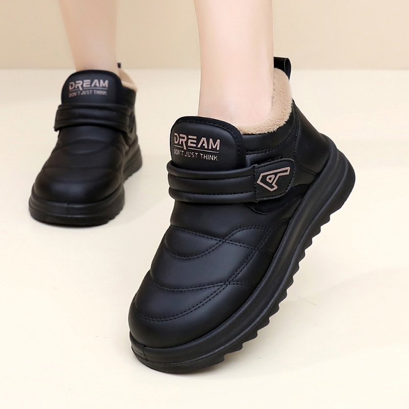 New Design Winter F… - image