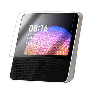 Compatible with Xiaoai Touch Pro Redmi 8 Speaker Screen Protector Full Coverage Eye Protection Anti-Blue Light Tempered Glass