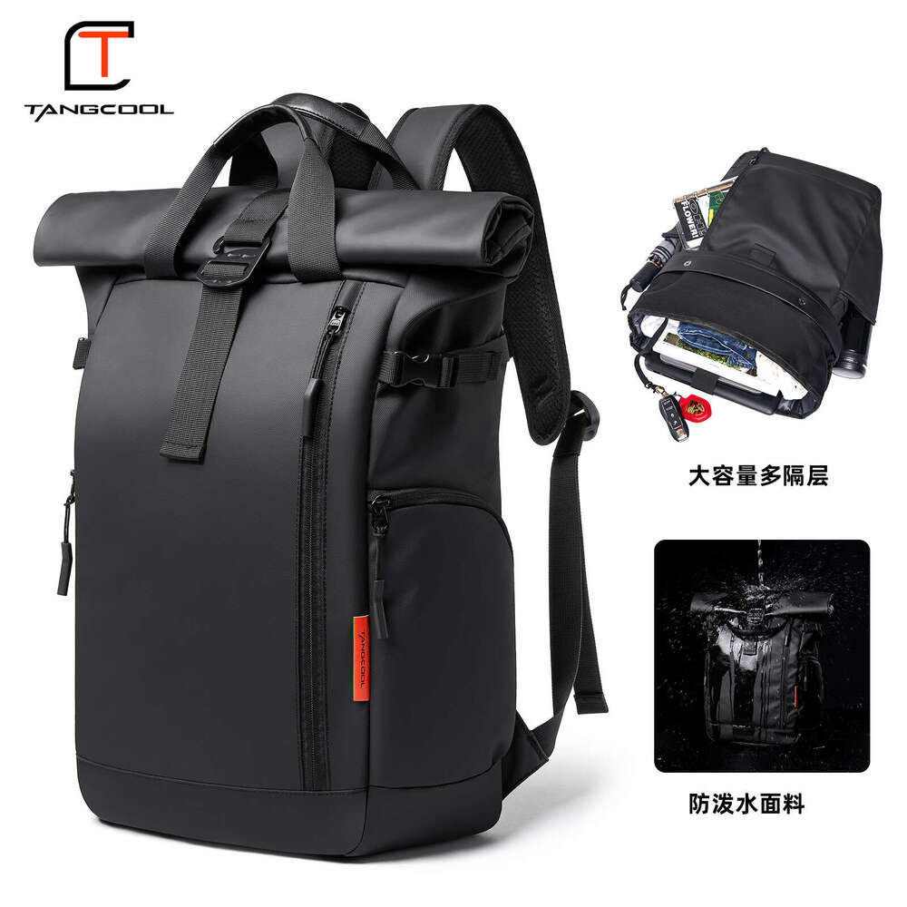 New high-end fashion computer bag, student backpack, large capacity waterproof Oxford cloth men's backpack