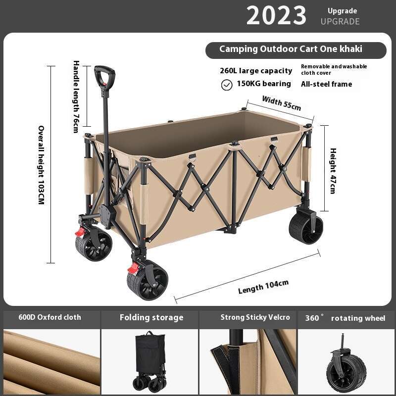 Gathering style outdoor oversized vehicle, foldable camping off-road wheel trailer, portable stall cart