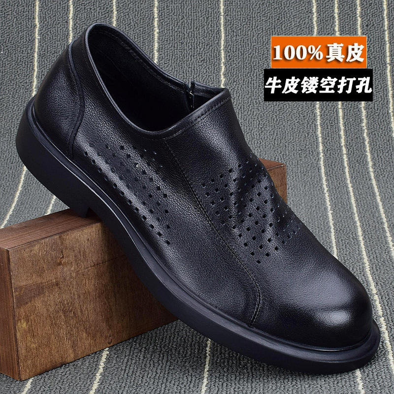 Mens Classic Retro Western Cowboy Boots Embossed Leather Mens Fashion Embroidery Mid-Calf Boot Casual Shoes for Men 250106
