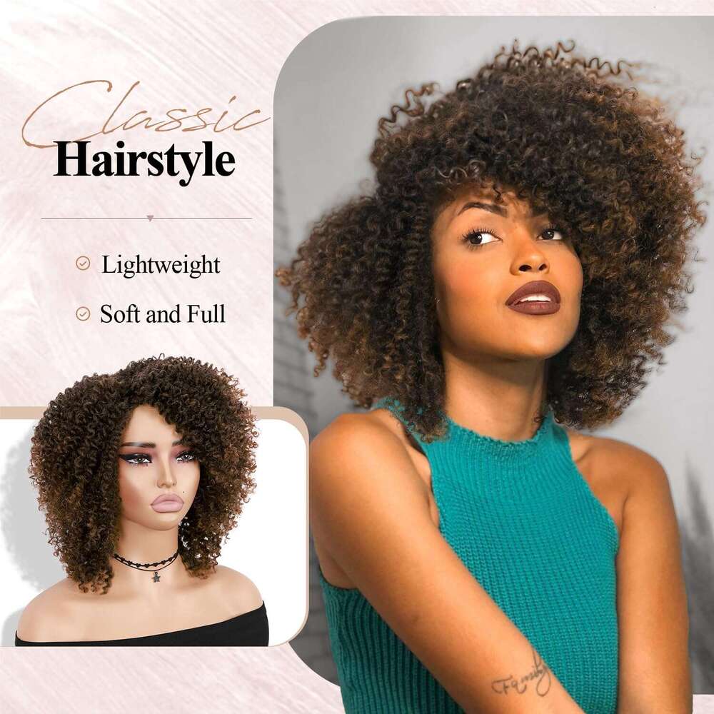 Hanne Fashion Short Kinky Ombre Brown Side Part Afro Curly Wig Twist Out Wigs Heat Resistant Fiber Synthetic Full Hair for Black Women (1B 30)