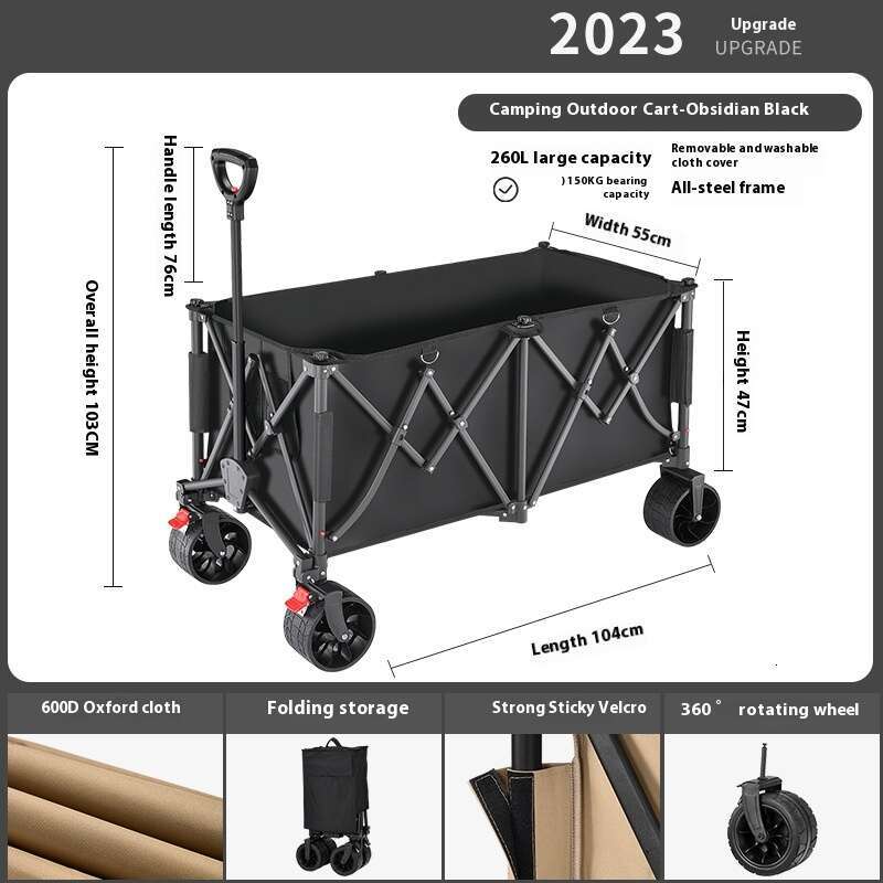 Gathering style outdoor oversized vehicle, foldable camping off-road wheel trailer, portable stall cart