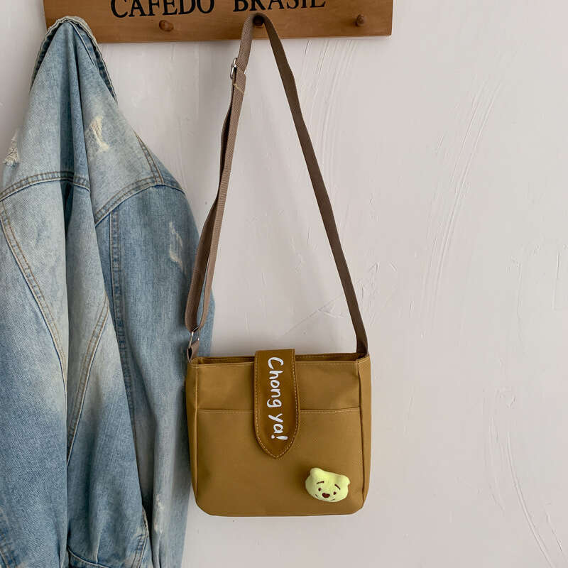 Summer canvas ins super popular women's fashion student backpack Korean version cute single shoulder diagonal cross small square bag