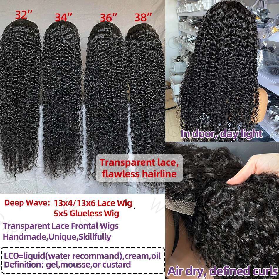 Deep Wave 13X6 HD Frontal Brazilian Curly Lace Front Human Hair 5X5 Closure Wig For Women