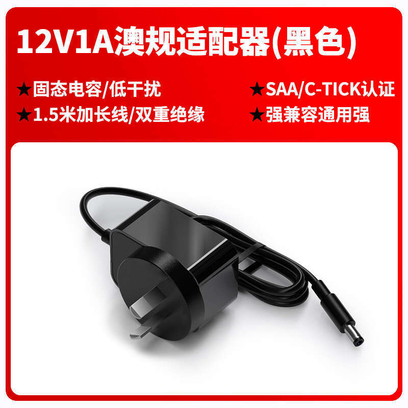 12v1a Australian SAA New Zealand C-Tick Certified Wall-Mounted Power Adapter