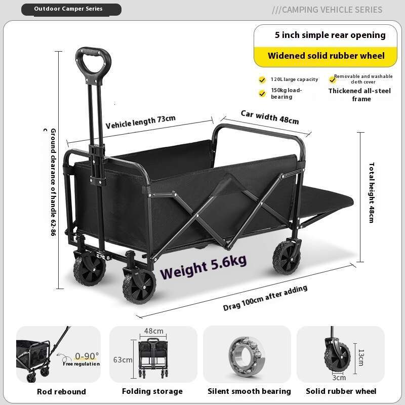Gathering style outdoor oversized vehicle, foldable camping off-road wheel trailer, portable stall cart