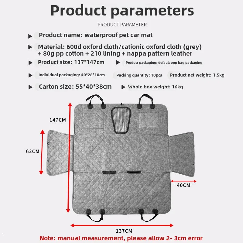 dog mats pets car rear seats car covers pet seats waterproof and dustproof mats 250427