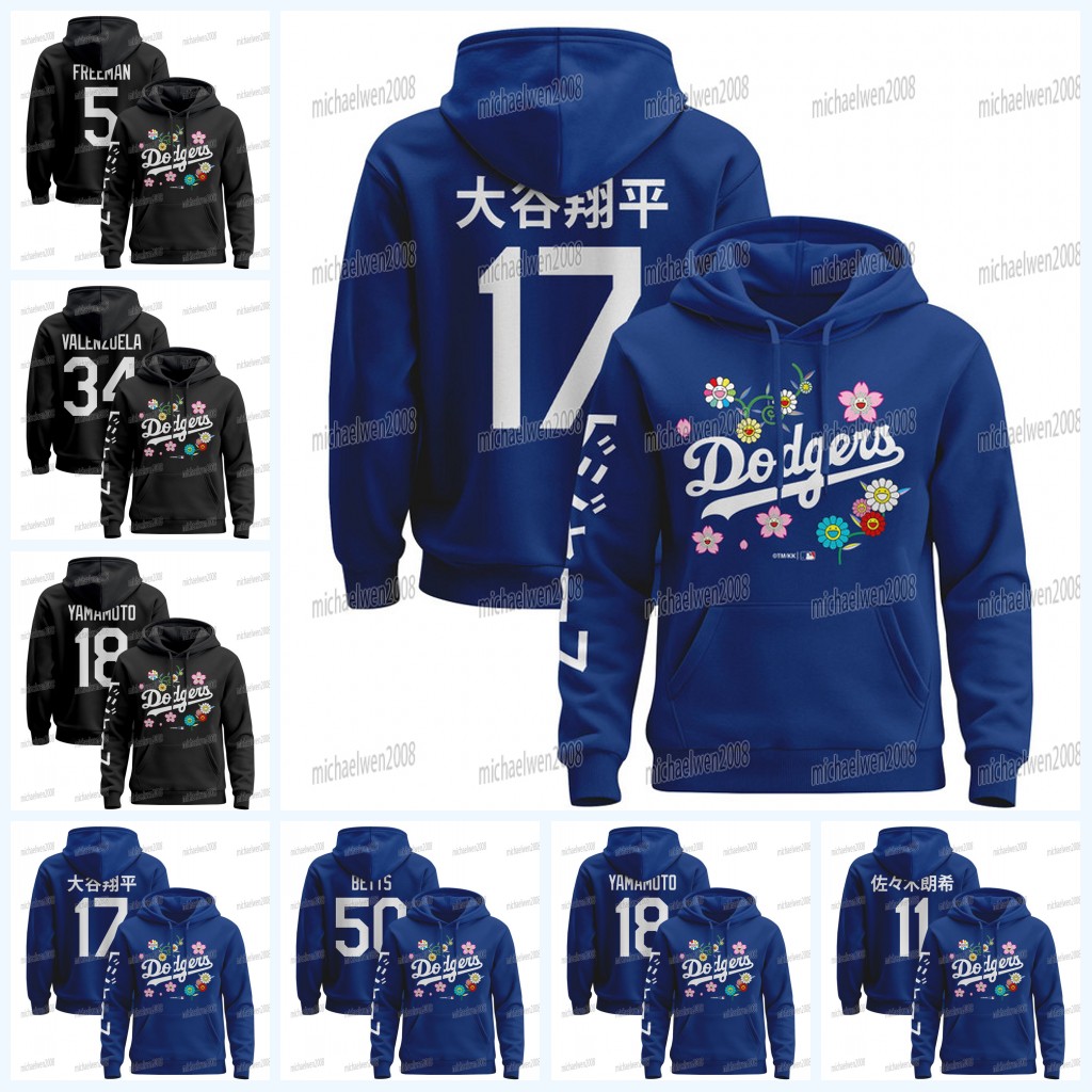 Youth Dodger Takashi Murakami Hoodie Jersey Shohei Ohtani Enrique Hernandez Freddie Freeman Mookie Betts Yoshinobu Yamamoto Roki Sasak Edman