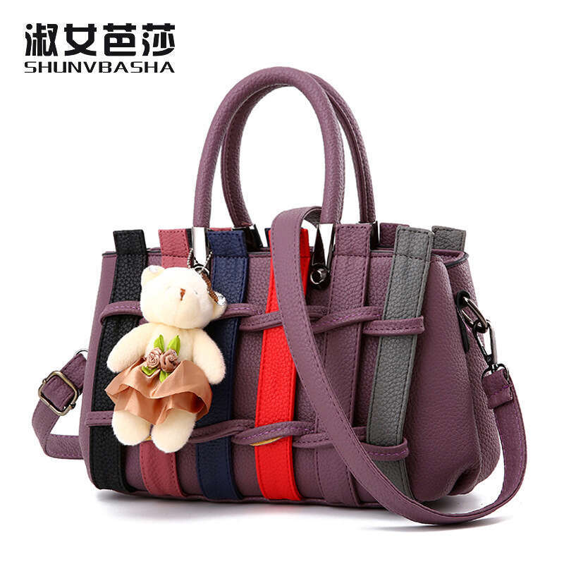 2024 New Sweet and Beautiful Ladies Fashion Embossed Women's Bag Cross Shoulder Handbag