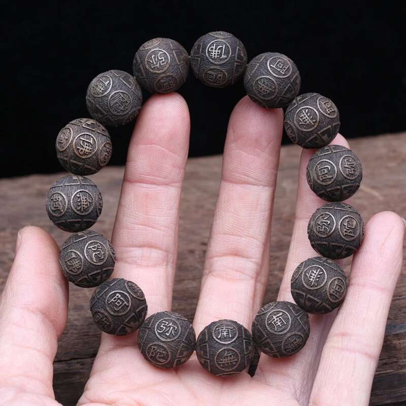 Natural Ebony Bead Bracelet, Tibetan Buddhist Fragrant Wood Meditation Rosary, Charm, Lucky Beads 15Mm