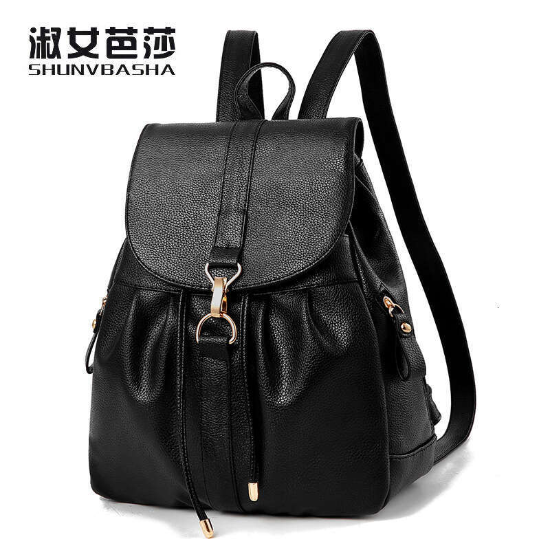 2024 Trendy Backpack Spring/Summer New Student Fashion Casual Korean Edition Women's Bag