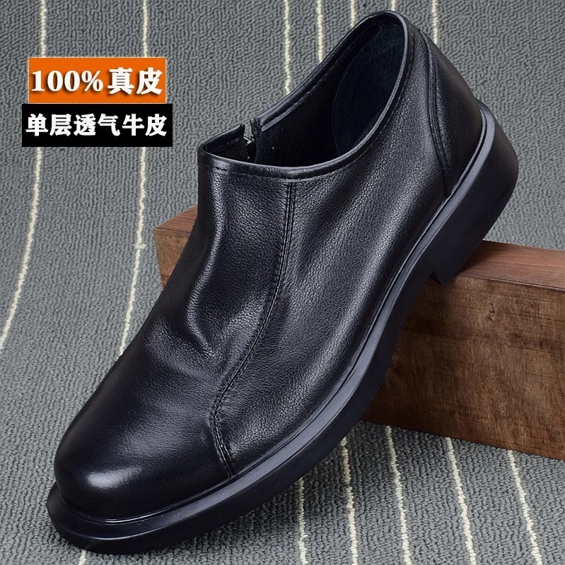Mens Classic Retro Western Cowboy Boots Embossed Leather Mens Fashion Embroidery Mid-Calf Boot Casual Shoes for Men 250106
