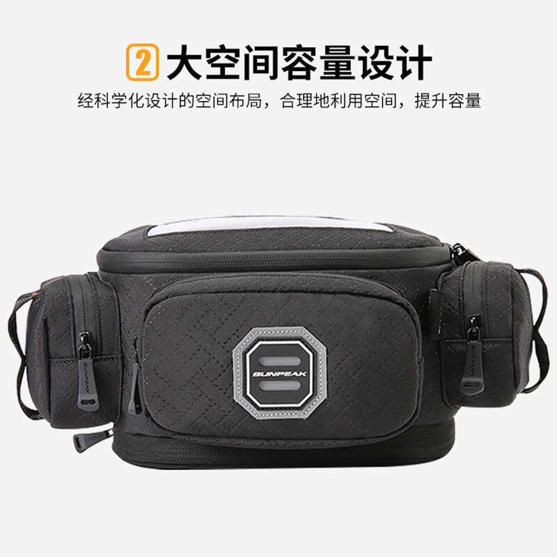 Outdoor Navigation Touchscreen Multi functional Motorcycle Electric Car Front Hanging Rainproof Portable Storage Diagonal Waist Bag