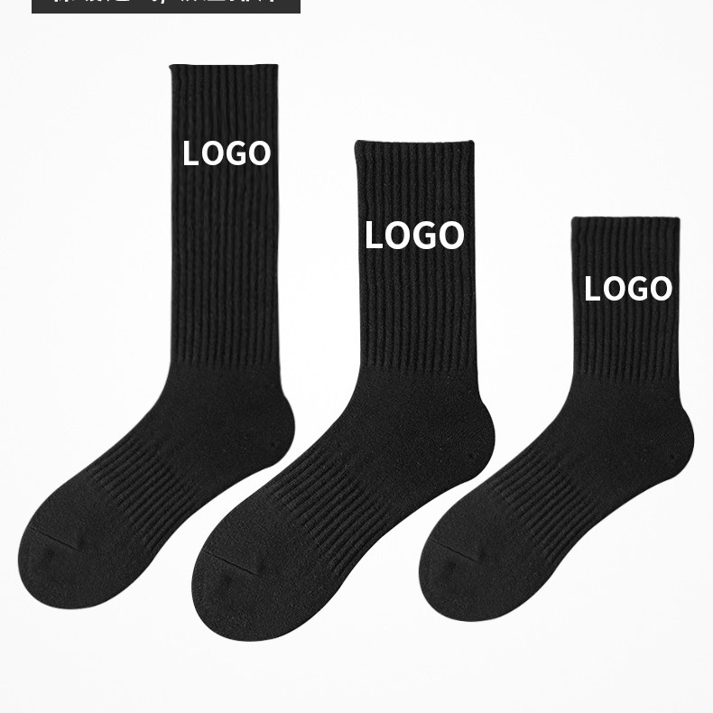 Sports men's spring autumn all cotton trendy socks, combed cotton, sweat absorbing breathable, solid color mid length socks for men and women can