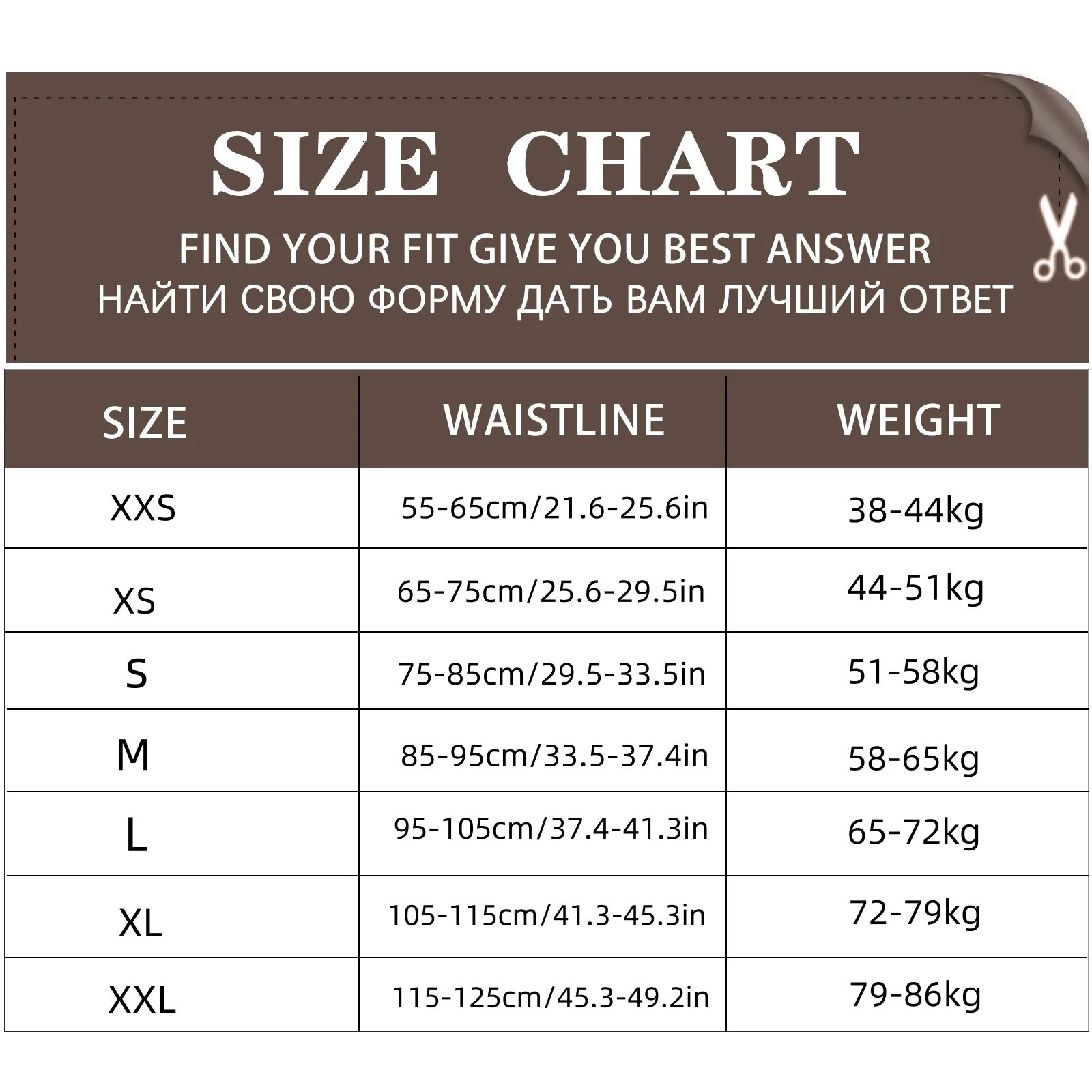 Waist trainer abdominal control body shape weight loss tight corset hourglass waist pleated vest 250430