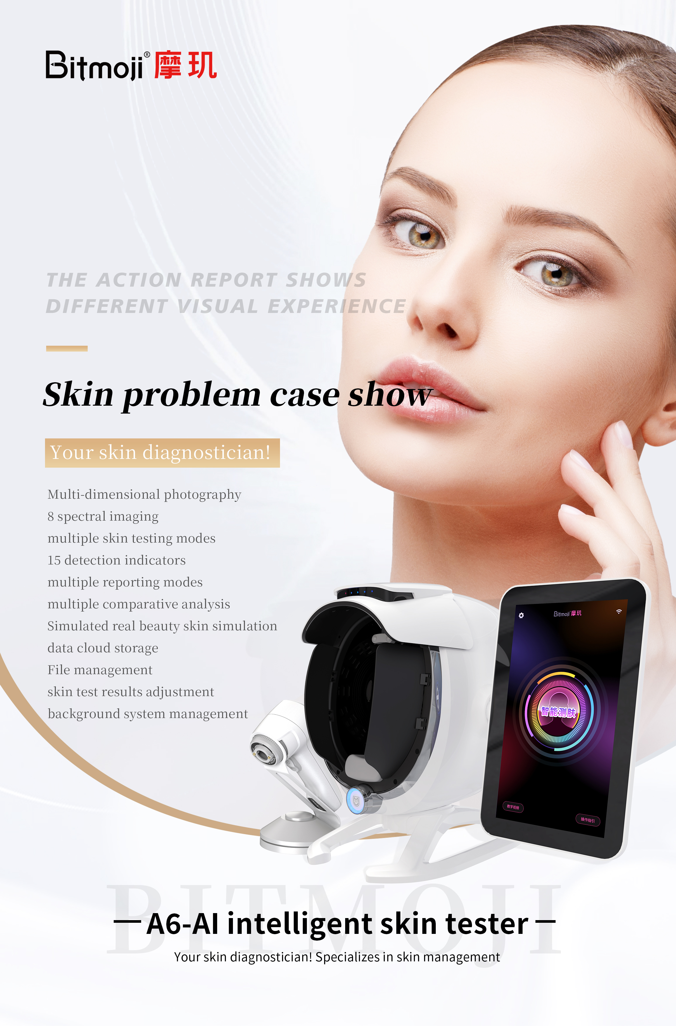 Hot sales Wood Lamp Skin Analyzer Machine Facial Diagnostic Instrument Facial Moisture Test Facial Analysis 3d Skin Analysis Machine