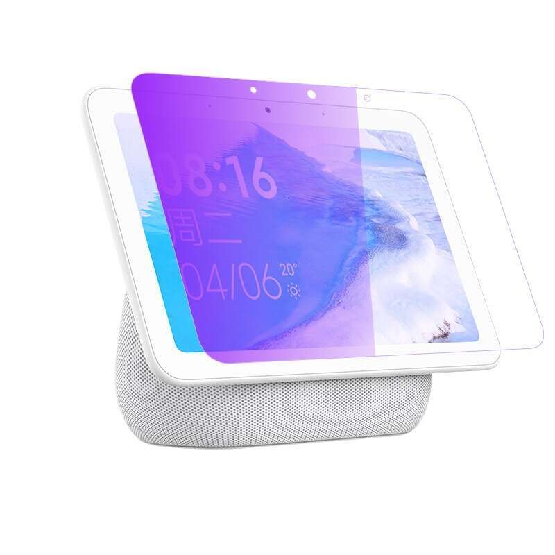 Compatible with Xiaoai Touch Pro Redmi 8 Speaker Screen Protector Full Coverage Eye Protection Anti-Blue Light Tempered Glass