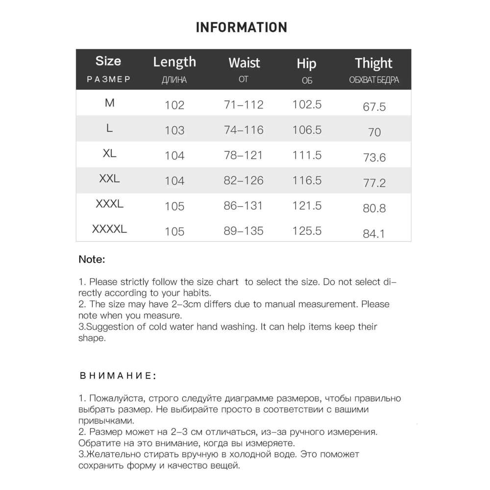 DUSHU Red Pant Casual Sport Style Female Autumn Thick Long Trousers Beige Elastic Waist Straight Pants For Women 24Ds83048