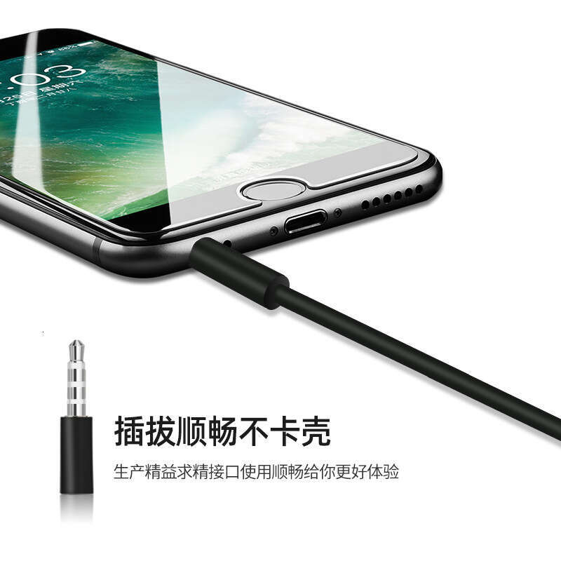 3.5mm to Male 3.5 4-Section Use Car Audio AUX Recording Cable