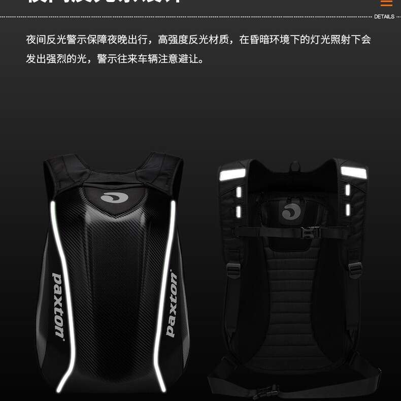 Motorcycle backpack, large capacity travel motorcycle full helmet waterproof riding bag, knight equipment, men's