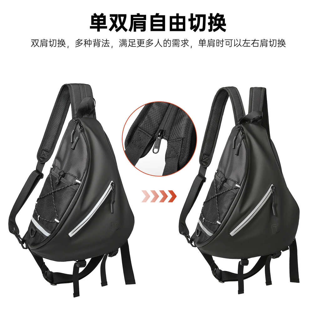 TANGCOOL new men's shoulder fashionable Oxford cloth unisex chest large capacity bow and arrow bag