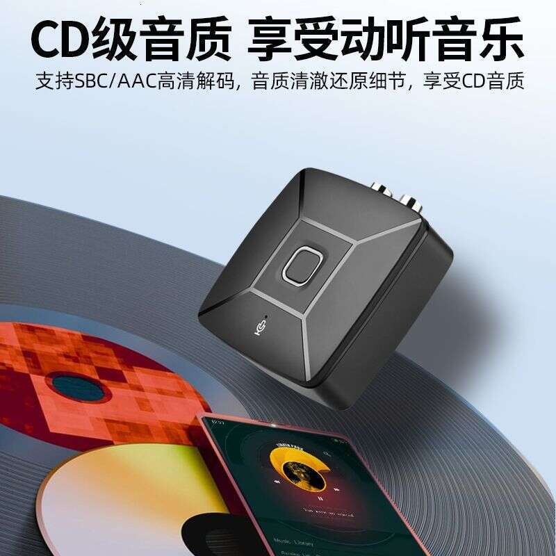 Bluetooth Adapter 6.0 Audio Receiver AUX Car 3.5 to 2RCA Dual RCA Connector Amplifier Old Speaker