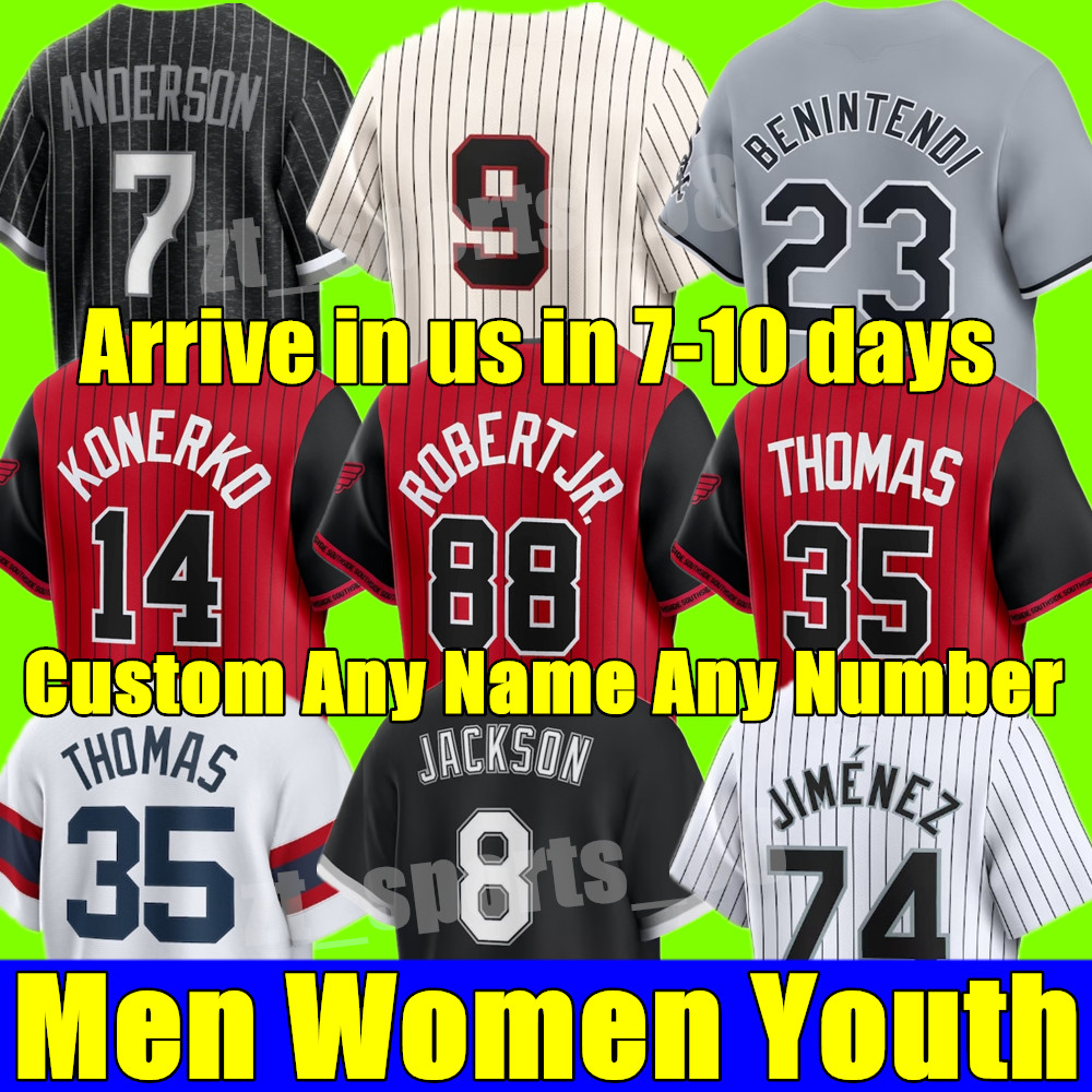 S-4XL Custom 2025 City Connect Eloy Jimenez Tim Anderson Jersey Lance AJ Pollock Lynn Luis Robert Yoan Moncada Jose Abreu Andrew Vaughn Yasmani Paul Konerko