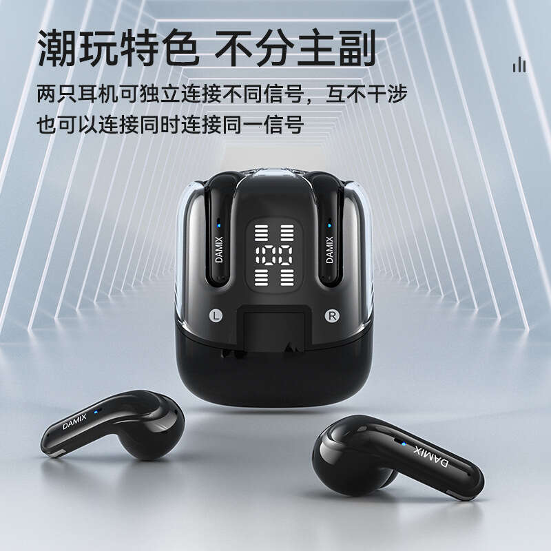 DX16 Bluetooth Headset 2 Pairs Backpack Appearance Power Digital Display Ultra-Long Battery Life HIFI Sound Quality TWS Wireless