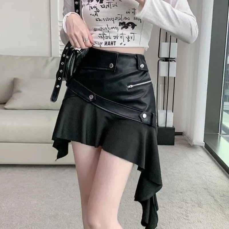 Retro Coffee Colored PU Leather Midi Skirt for Women in Autumn Irregular Ruffle Edge A-line Hip Hugging Spicy Short Skirt 250428