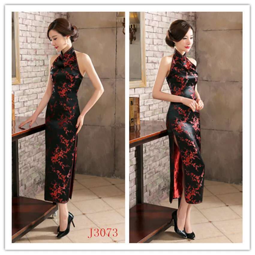 Sexy Backless Sleeveless Cheongsam Female Retro Classic Brocade Chinese Qipao Dress Plus Size Dragon And Phoenix Vestidos 3Xl