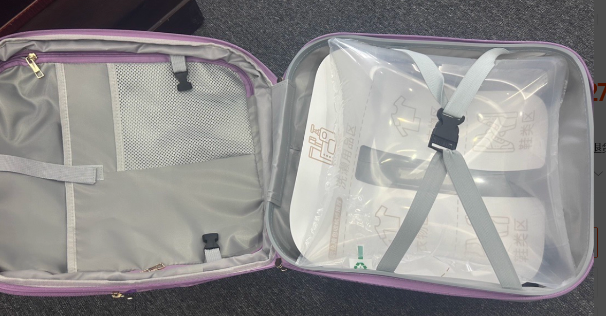 A designer's luxurious hand-held children's cycling suitcase. A cute children's suitcase