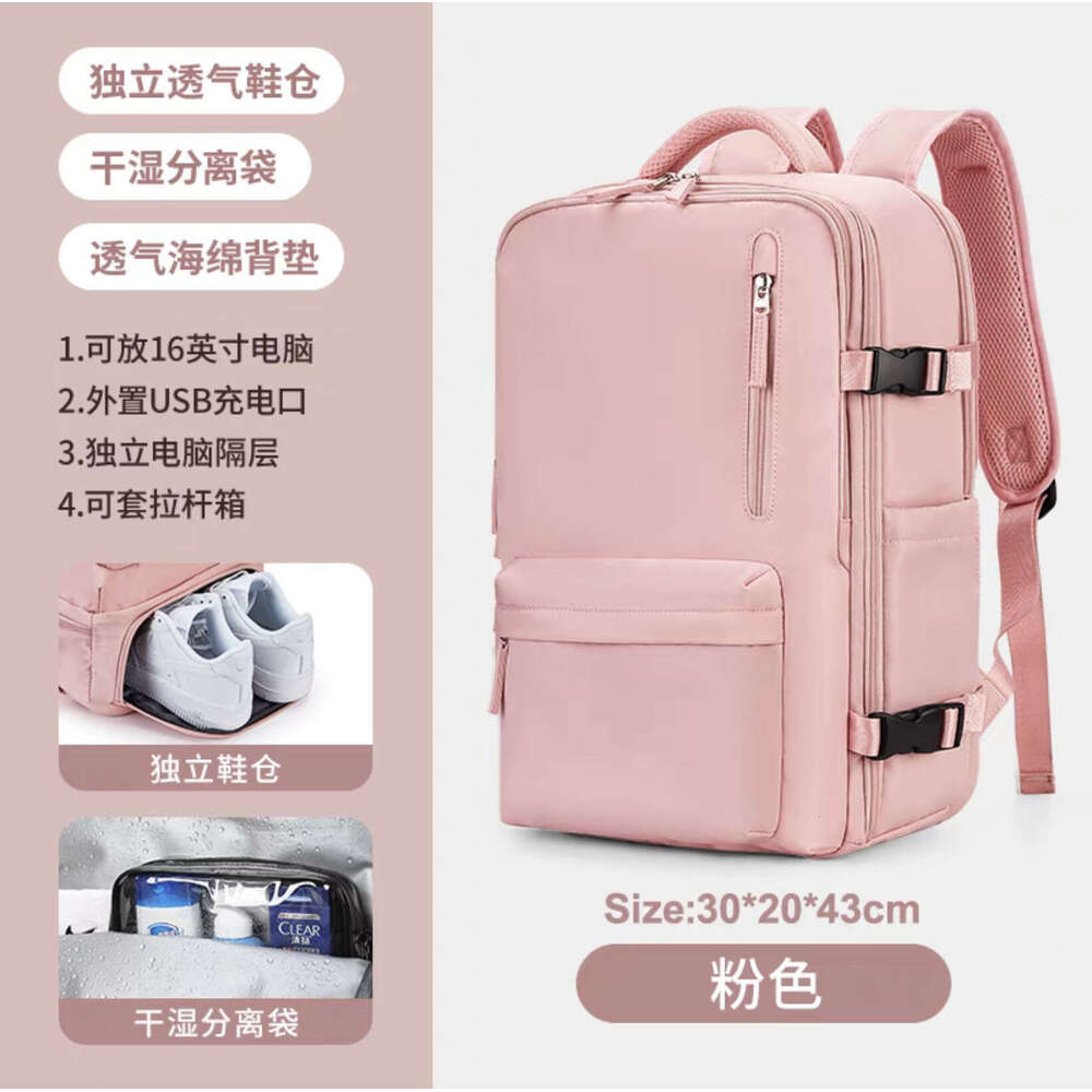 Shoulder men's travel, business luggage bag for women's short distance travel bag, large capacity student computer backpack