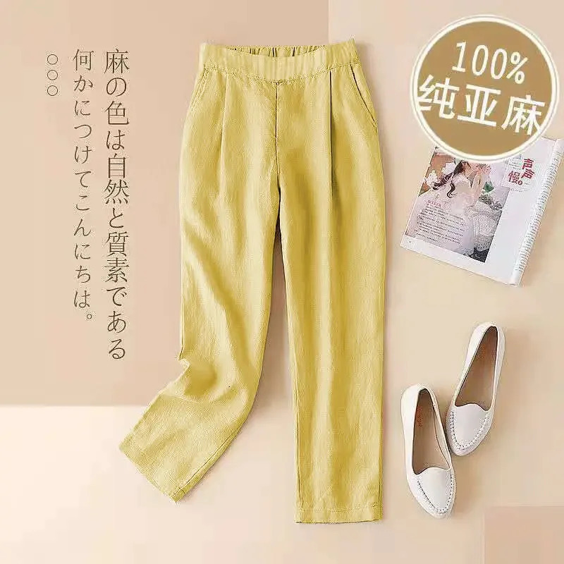 Beige Womens Pants Linen Clothing Elastic Waist Black Trousers for Woman Aesthetic Slacks Chic and Elegant Y2k Streetwear Nylon 250425