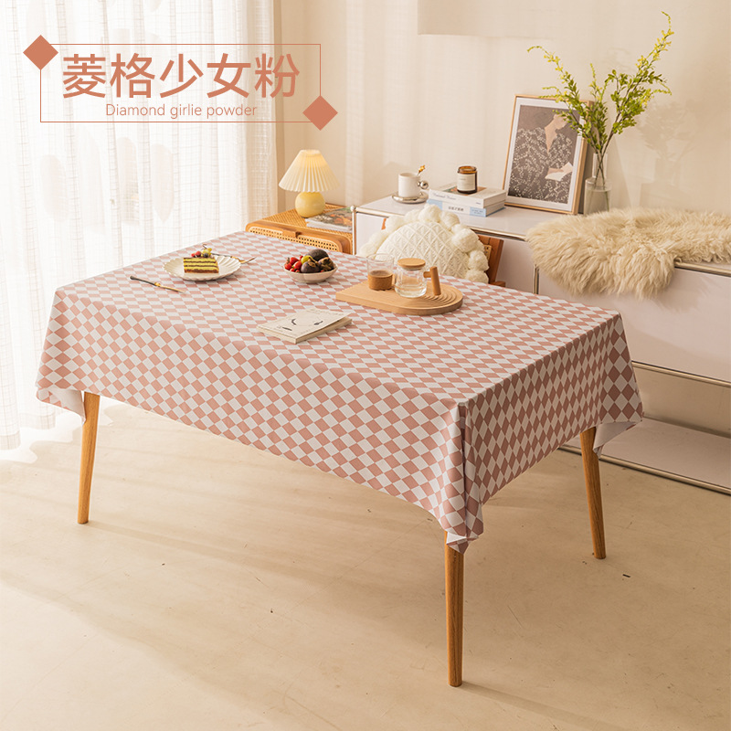 T0439 tablecloth waterproof and oil-proof wash-free plaid small fresh tablecloth rectangular light luxury diamond wash-free coffee table tablecloth
