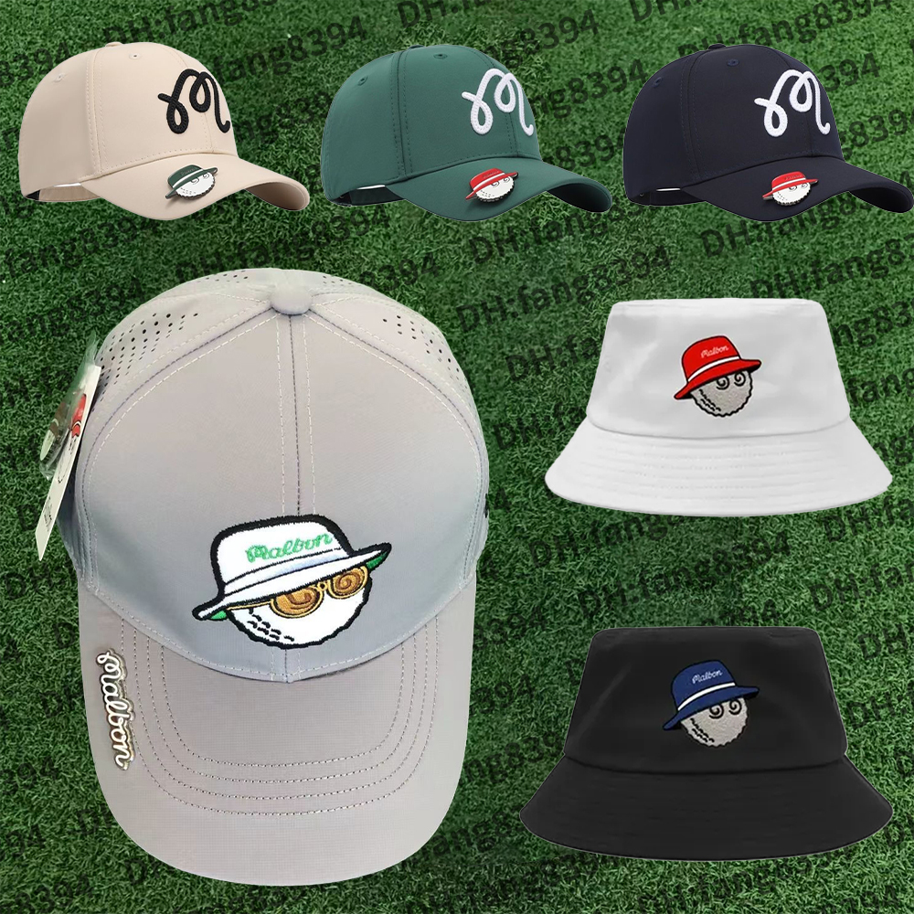 Maalbon Golf Outdoor Hat UV Protection Unisex Bucket Cap Summer White Baseball Style Lightweight Quick-Dry for Golf Travel