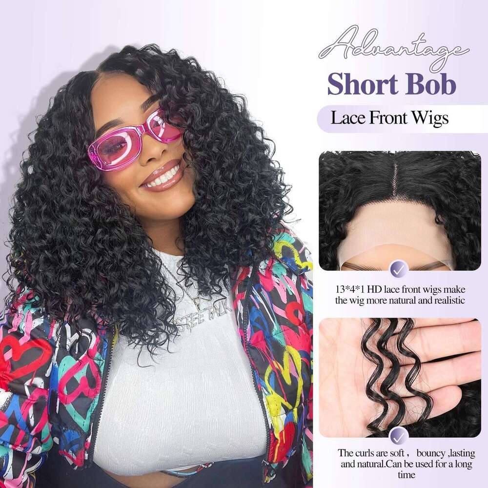 WIGER 15 inch Short Bob Lace Front 13X4X1 T Middle Part Afro Kinky Wigs Natural Synthetic Curly Wig For Black Women
