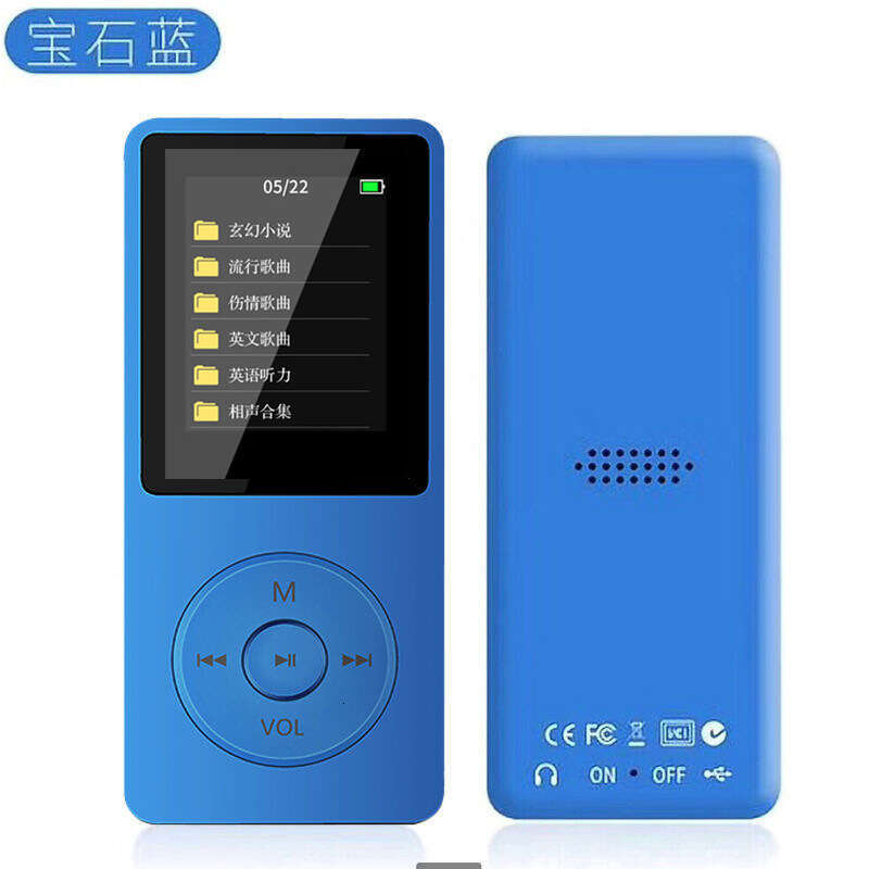 Foreign Trade Version Card Insert MP3 Manufacturer Wholesale Bluetooth MP4 Student Portable Music Player Recorder External Speaker Dictionary