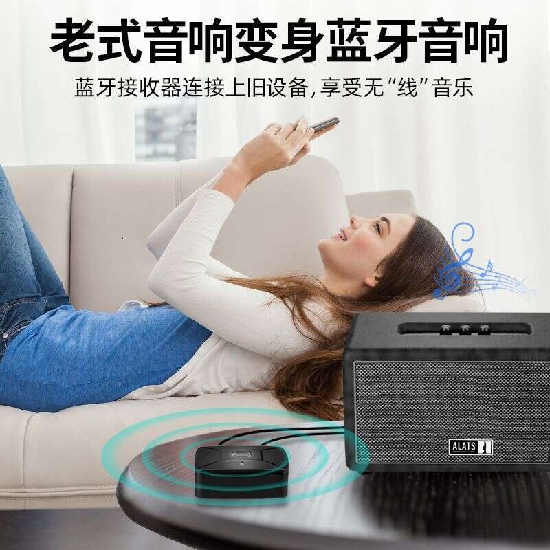 Bluetooth Adapter 6.0 Audio Receiver AUX Car 3.5 to 2RCA Dual RCA Connector Amplifier Old Speaker