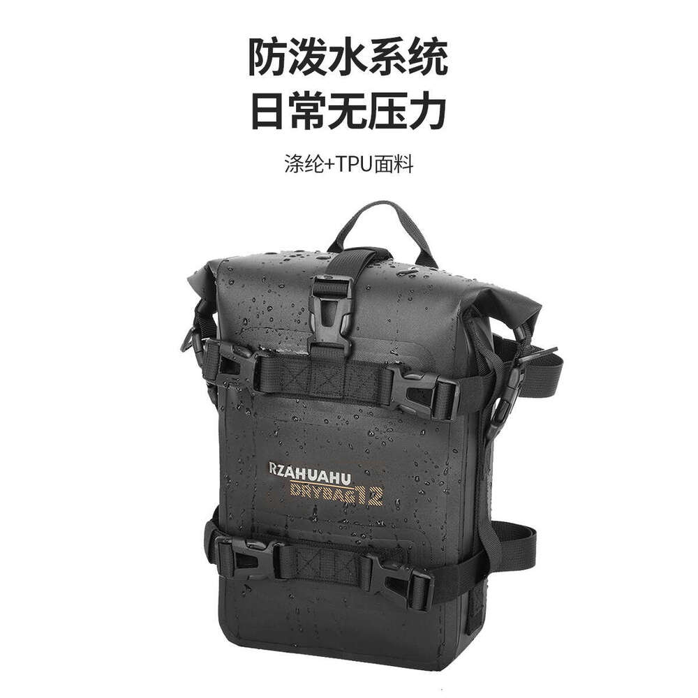 New Multi functional Guard Bar Waterproof Tail Side Motorcycle Travel Hanging Bag Quick Release Universal