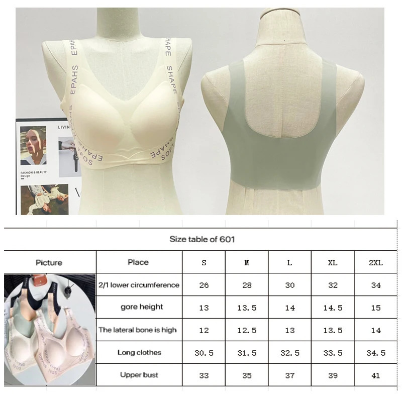 1 piece of seamless womens bra daily comfortable shape underwear fixed pad decoration sports 250430