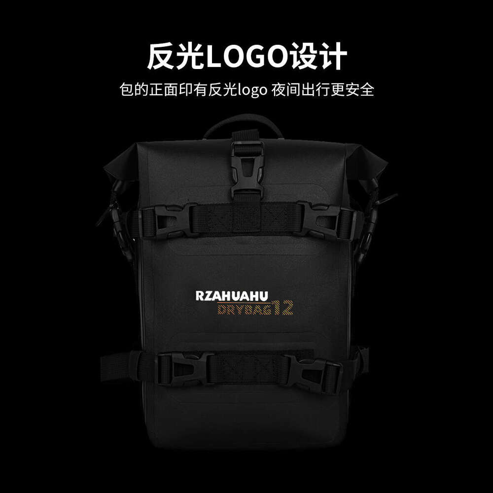 New Multi functional Guard Bar Waterproof Tail Side Motorcycle Travel Hanging Bag Quick Release Universal