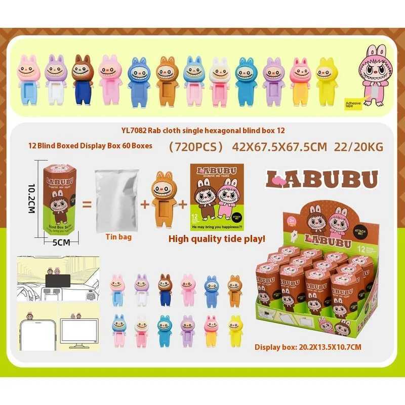 12 piece blind box Hippers Angel Labubu sticker car desktop decoration mini character doll mystery box surprise toy wholesaleT250430