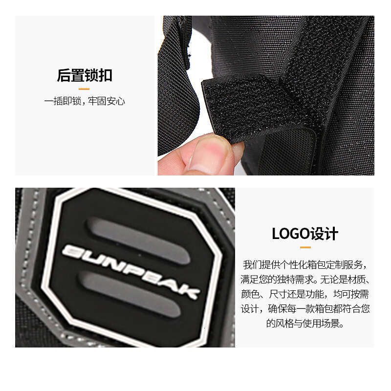 Outdoor Navigation Touchscreen Multi functional Motorcycle Electric Car Front Hanging Rainproof Portable Storage Diagonal Waist Bag