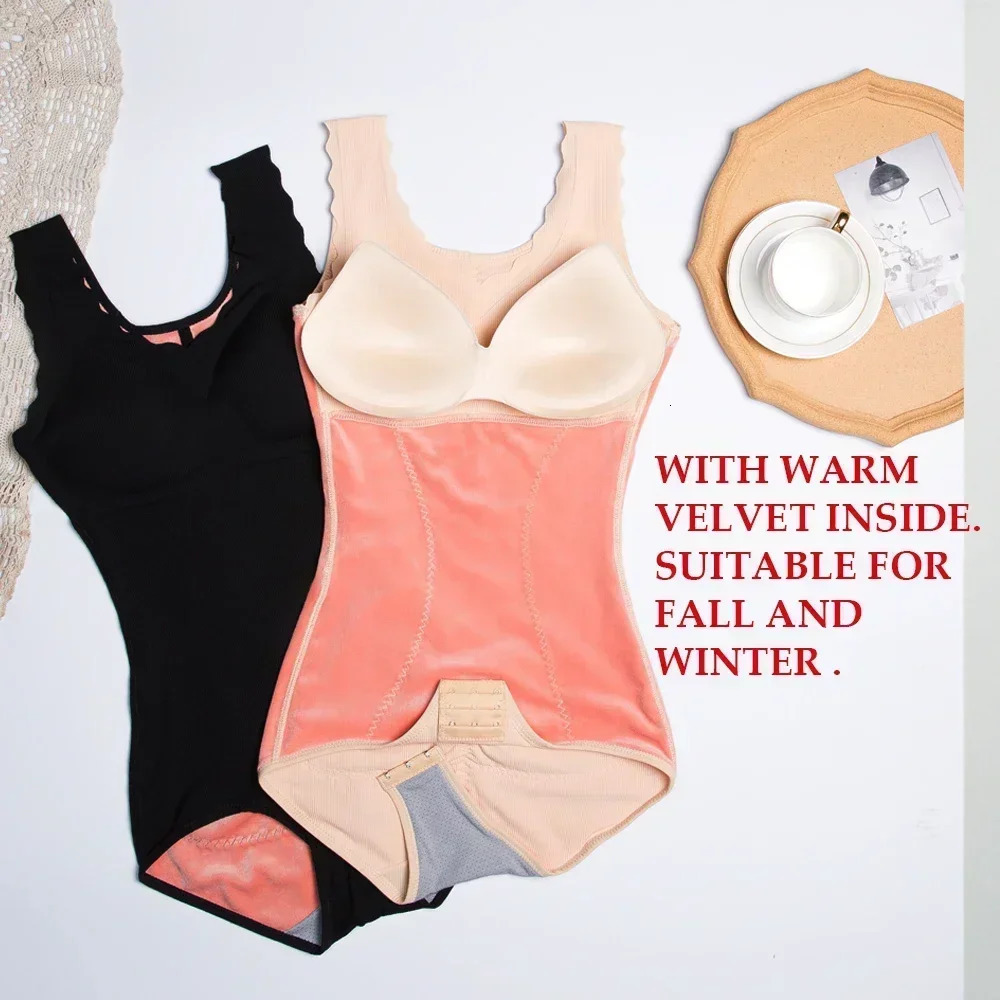 Warm womens winter thick abdominal compression shaping bra 250430