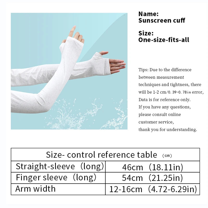 Ice silk sun protection sleeve summer loose thin breathable hand sleeve long arm sleeve driving riding shade ice sleeve cool 250430