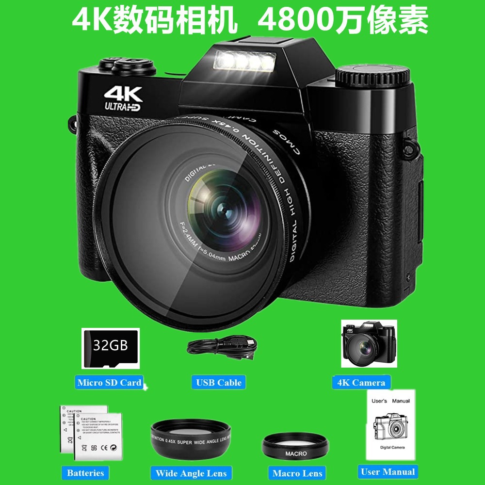 Compact Digital Photography Camera 4K WIFI Web Cam Vintage Vlog Video Recorder YouTube 48MP Camcorder 16X Digital Zoom Camera Z250220